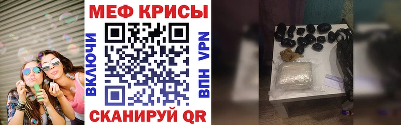 Наркота Ворсма кракен зеркало  СОЛЬ  Гашиш  АМФ  COCAIN  МАРИХУАНА 