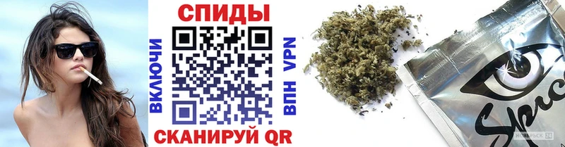 блэк спрут   сколько стоит  Ворсма  Бутират Butirat 