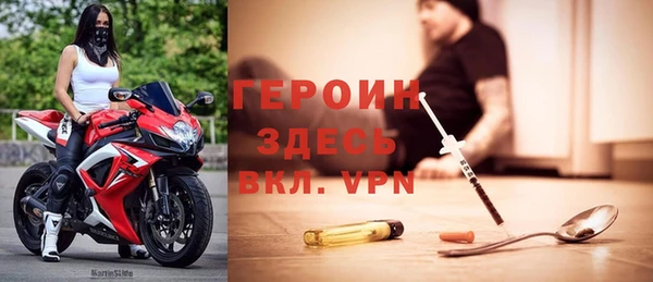 спиды Баксан