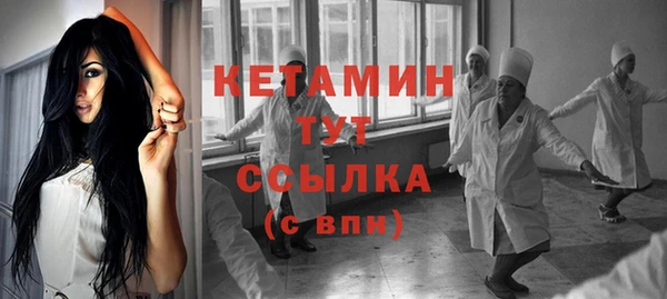 спиды Баксан