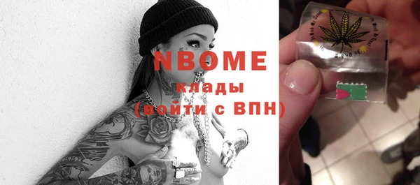 спиды Баксан
