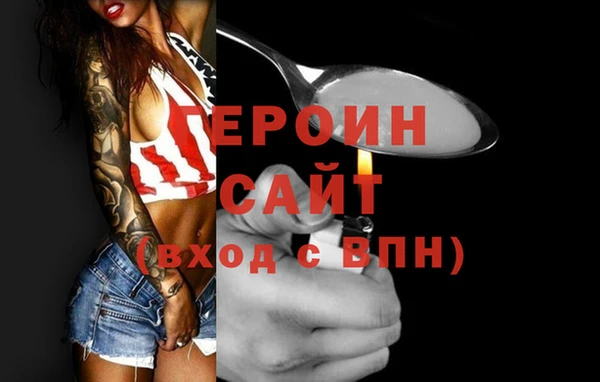 спиды Баксан