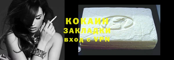 спиды Баксан