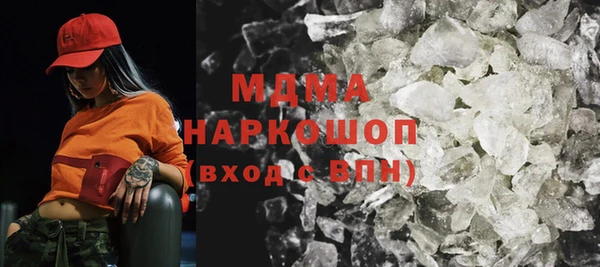мефедрон VHQ Балабаново