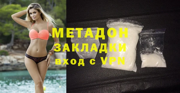 спиды Баксан