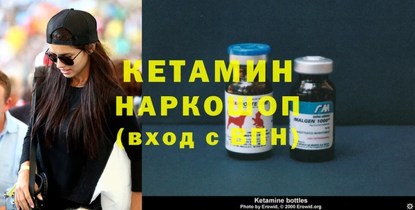 Альфа ПВП Балахна