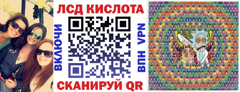 ОМГ ОМГ ссылка  Ворсма  Марки N-bome 1500мкг  наркота 